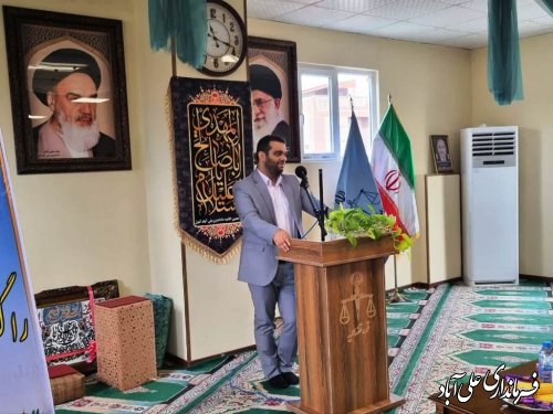 مراسم تکریم و معارفه دادستان علی آبادکتول برگزار شد