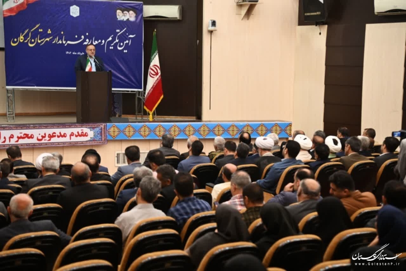 گزارش تصویری|| تکریم و معارفه فرماندار گرگان برگزار شد
