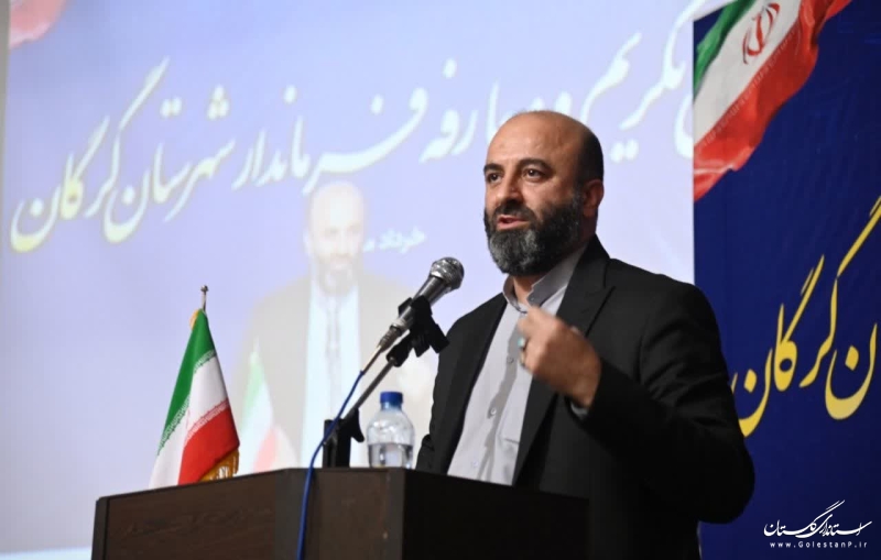 گزارش تصویری|| تکریم و معارفه فرماندار گرگان برگزار شد