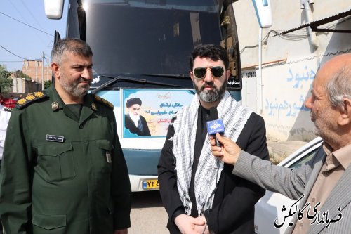 ۱۴۰ نفر از بسیجیان شهرستان گالیکش به مرقد مطهر امام خمینی(ره) اعزام شدند