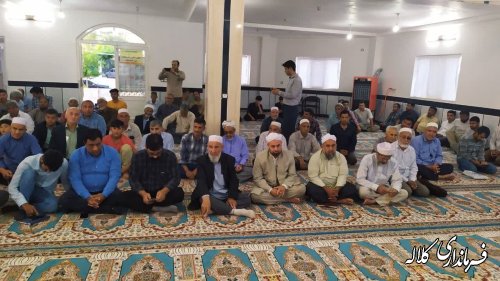 برگزاری مراسم بزرگداشت ارتحال ملکوتی امام خمینی ره در شهر فراغی