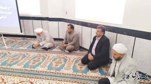 برگزاری مراسم بزرگداشت ارتحال ملکوتی امام خمینی ره در شهر فراغی