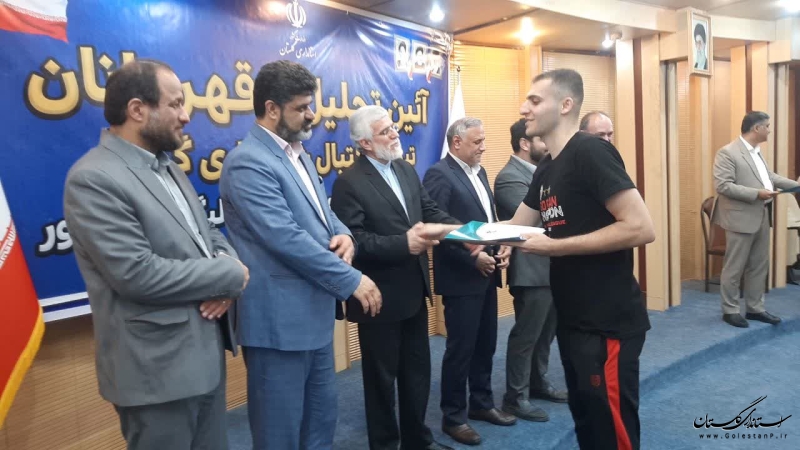  امیدوارم شاهد قهرمانی تیم بسکتبال شهرداری گرگان در آسیا باشیم