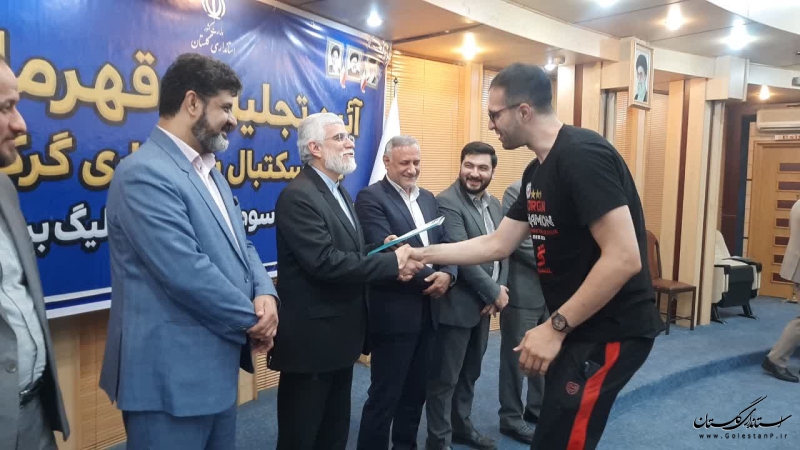  امیدوارم شاهد قهرمانی تیم بسکتبال شهرداری گرگان در آسیا باشیم