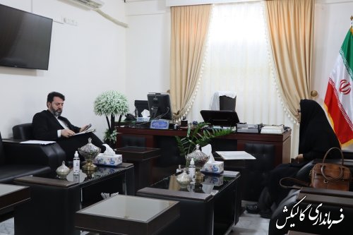 ملاقات عمومی و چهره به چهره فرماندار گالیکش با شهروندان برگزار شد