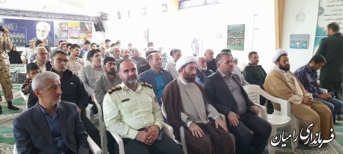 پایه و اساس مکتب امام (ره) شریعت است