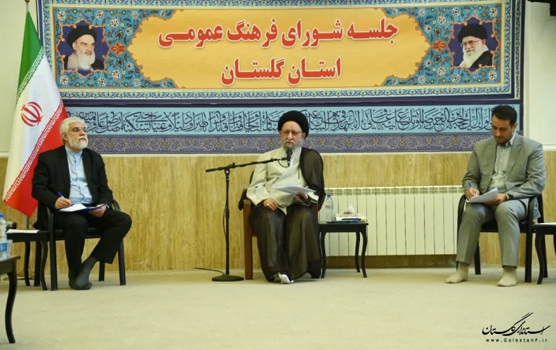 توجه به اقدامات عملیاتی در حوزه فرهنگ عمومی ضروری است