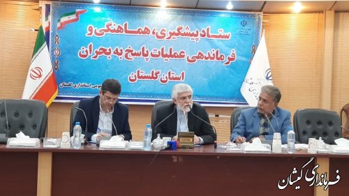 با دستور ویژه استاندار  پل قرنجیک خواجه خان تعویض خواهد شد