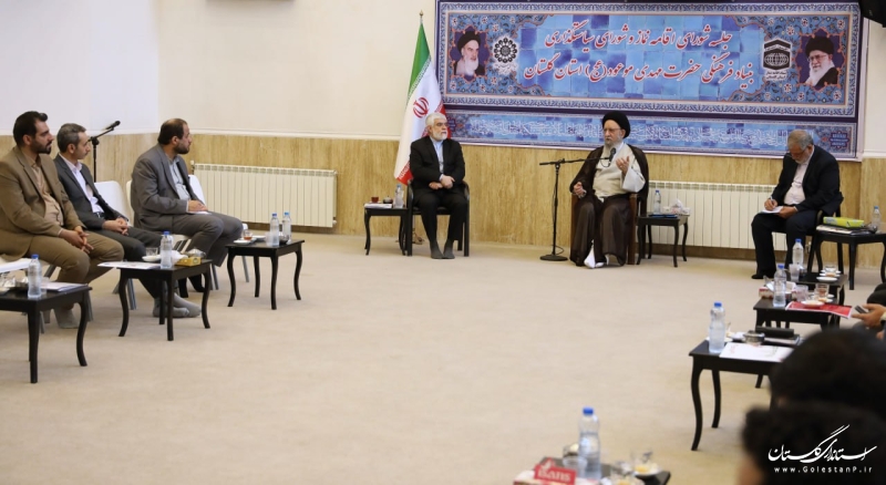 اقدامات استاندار گلستان در حوزه اقامه نماز بدیع بوده است