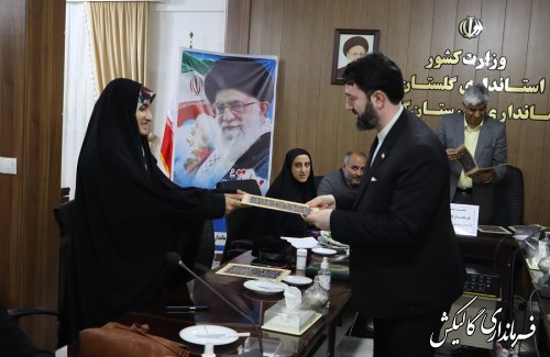 نقش آفرینی و مشارکت جوانان در تصمیم‌گیری‌های مدیریتی کشور از تاکیدات بیانیه گام دوم انقلاب است