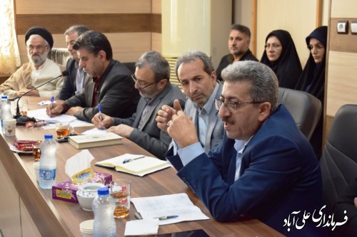 جلسه کارگروه اجتماعی ، فرهنگی ، سلامت ، زنان و خانواده شهرستان علی آبادکتول برگزار شد