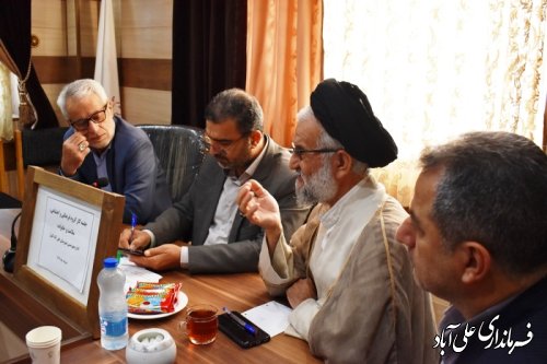 جلسه کارگروه اجتماعی ، فرهنگی ، سلامت ، زنان و خانواده شهرستان علی آبادکتول برگزار شد