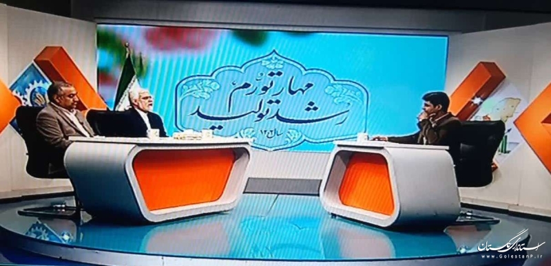 پتروشیمی گلستان، نماد همراهی فرا قوه‌ای در حل مشکلات مردم است