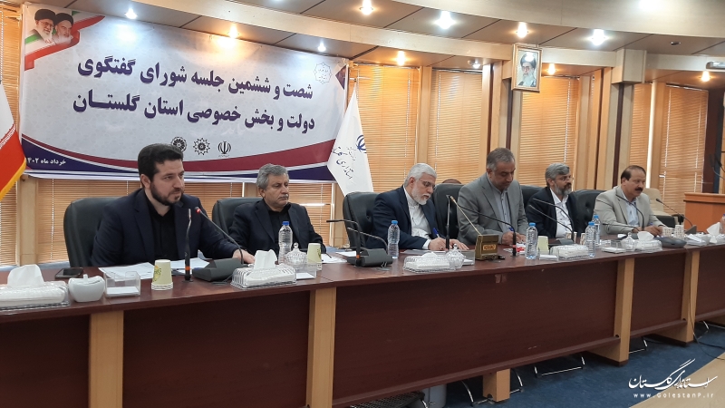 تزریق 800 میلیارد تومان برای تکمیل سد نرماب