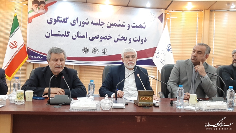 تزریق 800 میلیارد تومان برای تکمیل سد نرماب