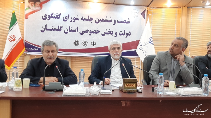 تزریق 800 میلیارد تومان برای تکمیل سد نرماب