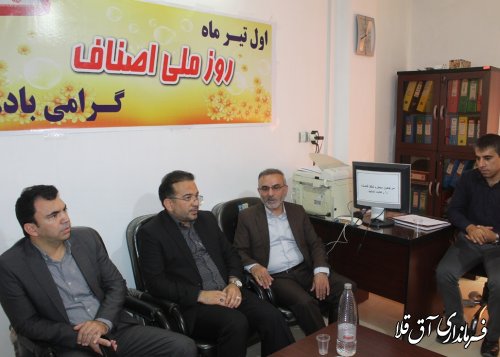 انتخابات اتحادیه خبازان و قنادان آق قلا به صورت الکترونیک برگزار شد