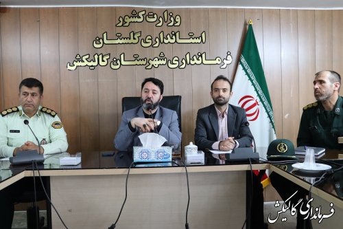 اتحاد و همدلی گروه‌های مختلف سیاسی و قومیت‌ها، زیربنای توسعه در شهرستان گالیکش است
