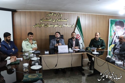اتحاد و همدلی گروه‌های مختلف سیاسی و قومیت‌ها، زیربنای توسعه در شهرستان گالیکش است