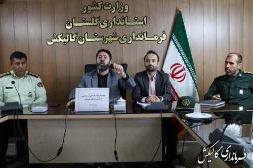 اتحاد و همدلی گروه‌های مختلف سیاسی و قومیت‌ها، زیربنای توسعه در شهرستان گالیکش است