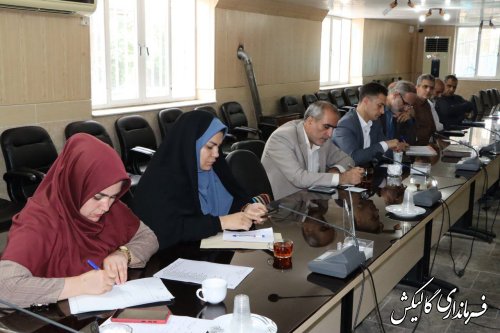 چهارمین جلسه شورای هماهنگی مبارزه با مواد مخدر شهرستان گالیکش برگزار شد