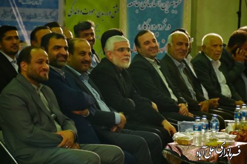 جشن وصال ازدواج 330 زوج گلستانی در علی آبادکتول برگزار شد