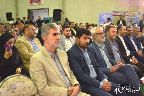 جشن وصال ازدواج 330 زوج گلستانی در علی آبادکتول برگزار شد
