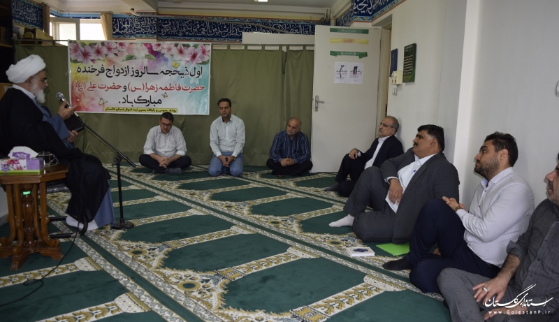 مراسم هفته ازدواج در اداره کل ثبت احوال استان گلستان برگزار شد