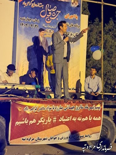 حفظ حرمت خانواده از ضروریات است