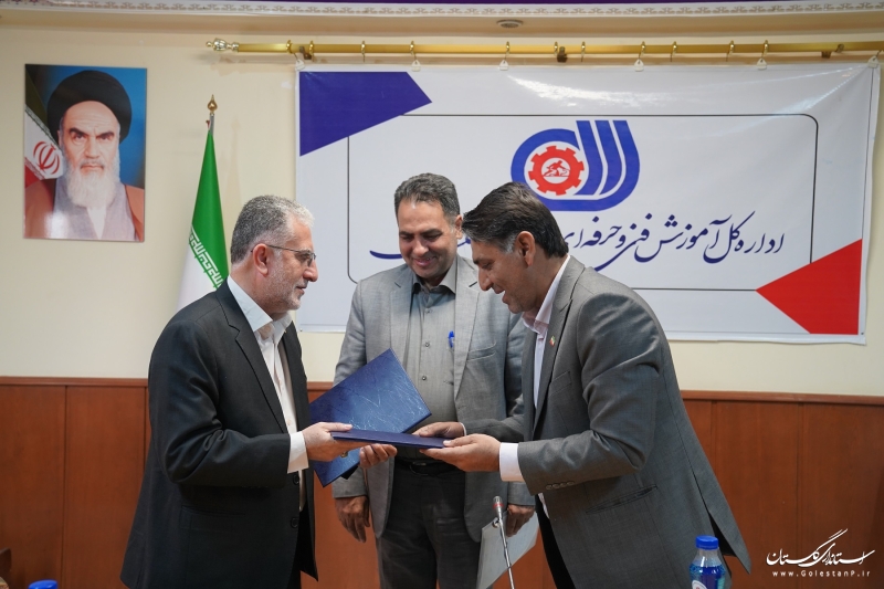 آئین اختتامیه طرح نظارت جامع مهارت در استان گلستان برگزار شد