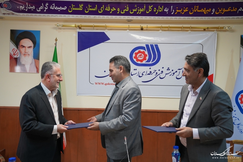 آئین اختتامیه طرح نظارت جامع مهارت در استان گلستان برگزار شد