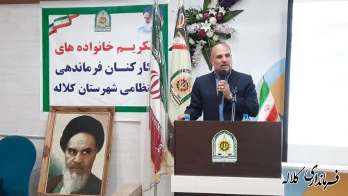 تلاش نیروی انتظامی در ایجاد امنیت، آرامش روحی و جسمی را در جامعه به همراه دارد