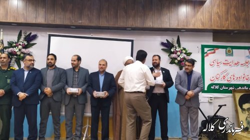 تلاش نیروی انتظامی در ایجاد امنیت، آرامش روحی و جسمی را در جامعه به همراه دارد