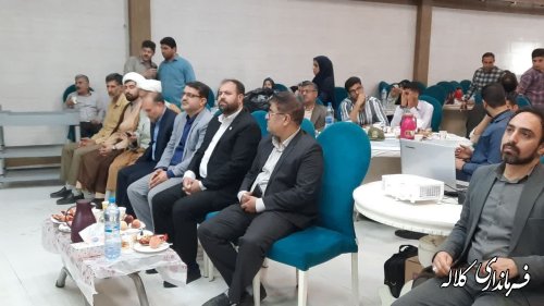تلاش نیروی انتظامی در ایجاد امنیت، آرامش روحی و جسمی را در جامعه به همراه دارد