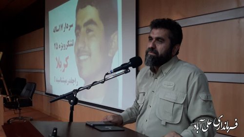 حضور حداکثری و پرشور در صحنه انتخابات تمام اهداف دشمن را نقش بر آب می‌سازد