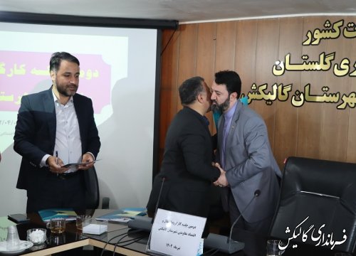 شهرستان گالیکش با ۹۵ درصد تحقق اشتغال، رتبه سوم استان در سال ۱۴۰۱ را کسب نمود