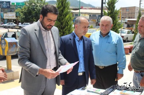 مواد مخدر یک آسیبی جدی است که بنیان خانواده ها را سست و از هم جدا میکند