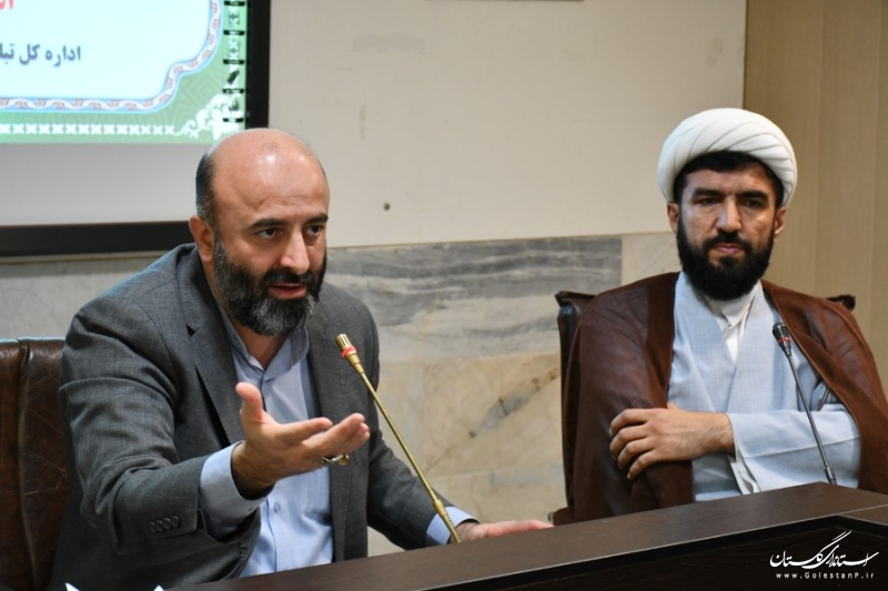سواد تقریب ضرورت مدیران ، مداحان ، واعظان و خطبا