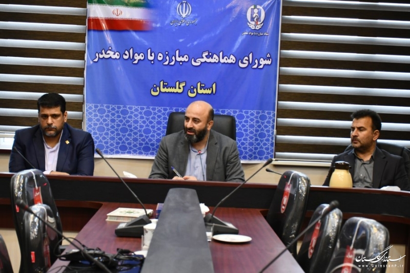 ارتقا رتبه عملکردی استان در مبارزه با مواد مخدر از 28 به 2 کشوری