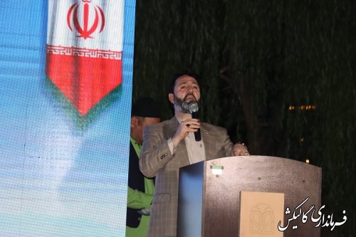 جشن وصال در دهستان ینقاق با هدف ازدواج آسان و تسهیل در امر ازدواج برگزار شد