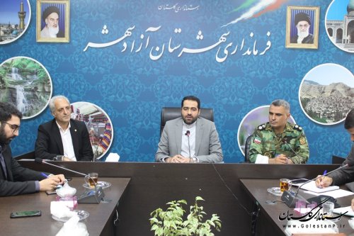 کسب رتبه اول شهرستان آزادشهر در ارزیابی سالانه اداره کل پدافند غیرعامل