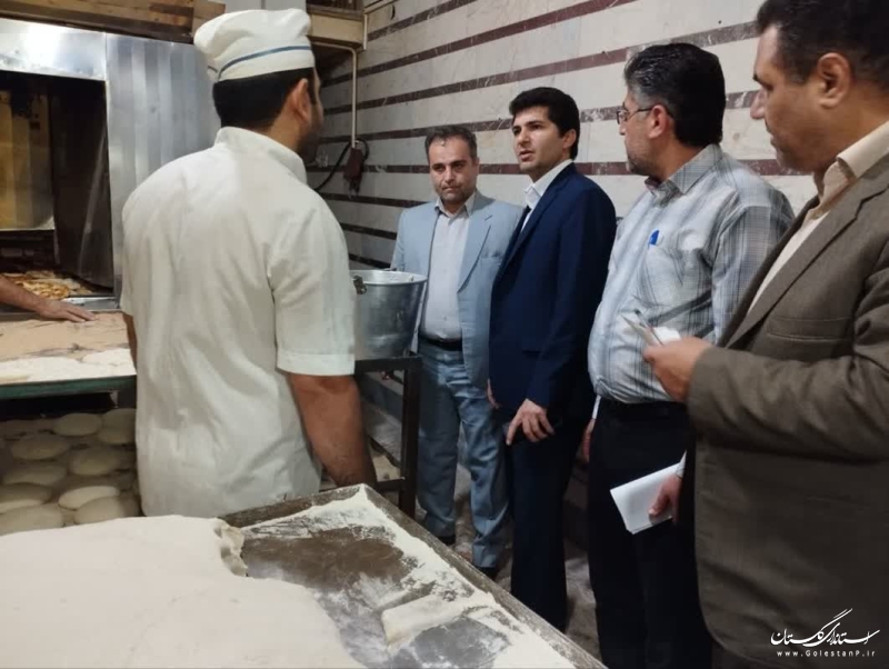با دستور استاندار گلستان طرح ویژه نظارتی بر عملکرد نانوایی‌ها آغاز شد