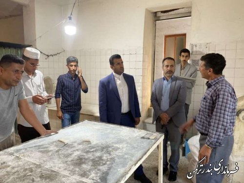 بازدید معاون اداره کل روستایی استانداری  از نانوایی های بخش مرکزی بندرترکمن