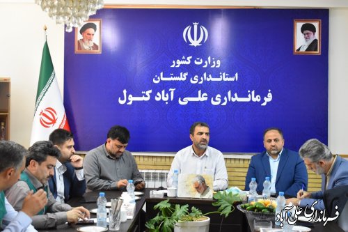 جلسه اضطراری شورای آرد ونان شهرستان علی آباد کتول برگزار شد