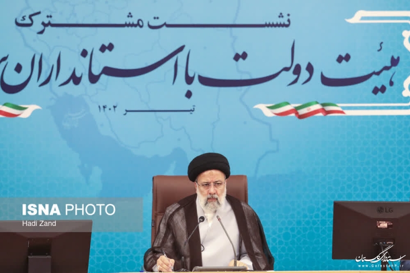  آماده میزبانی سفر دوم ریاست محترم جمهور و هیات دولت به گلستان هستیم