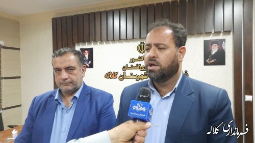جلسه بررسی مشکلات آب شرب شهرستان با حضور معاون توسعه آب و فاضلاب کشور برگزار شد