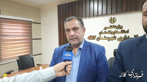 جلسه بررسی مشکلات آب شرب شهرستان با حضور معاون توسعه آب و فاضلاب کشور برگزار شد