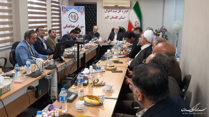  ارائه خدمات دستگاهی منوط به تطبیق کد ملی و کد پستی است