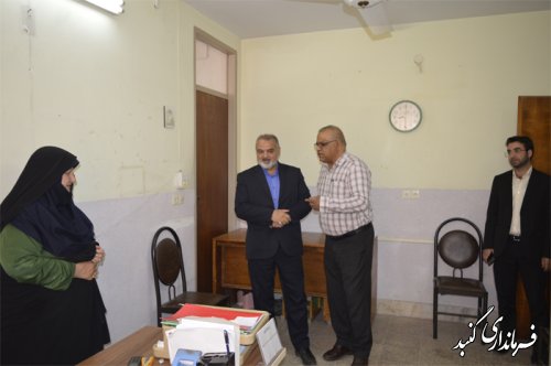 بازديد سرزده فرماندار ویژه گنبدکاووس از اداره بهزیستی اين شهرستان