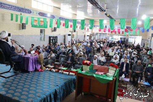بالغ بر ۴۲ میلیارد ریال جمع‌آوری زکات در سال گذشته در شهرستان گالیکش تحقق یافته است